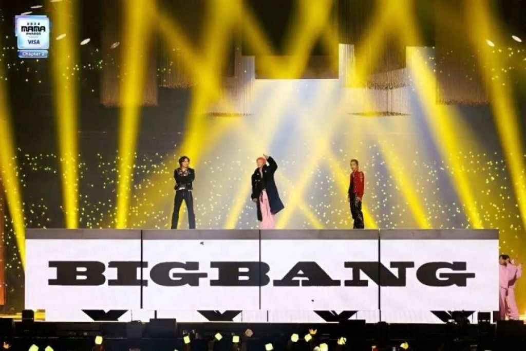 Bigbang