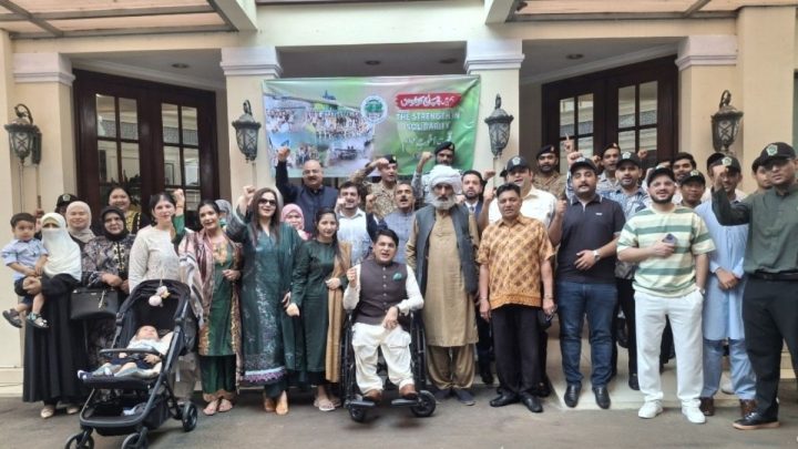 Visit Agenda: Pakistan soroti penjajakan kerja sama kesehatan, investasi dengan RI