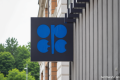 Latest Update: OPEC turunkan proyeksi pertumbuhan permintaan minyak global 2026