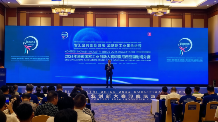 Visit Agenda: Kontes inovasi industri BRICS 2026 digelar di Jakarta