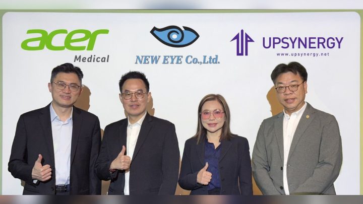 Main Agenda: Acer Medical Perluas Jangkauan “AI Healthcare” di Thailand Melalui Kolaborasi “Smart Healthcare” Taiwan-Thailand Bersama New Eye Inc.
