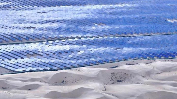 Latest Program: China akan dorong pemberdayaan timbal balik antara AI dan energi