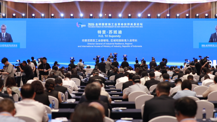 Key Strategy: Kerja sama China-Indonesia fokus pada manufaktur cerdas & keberlanjutan