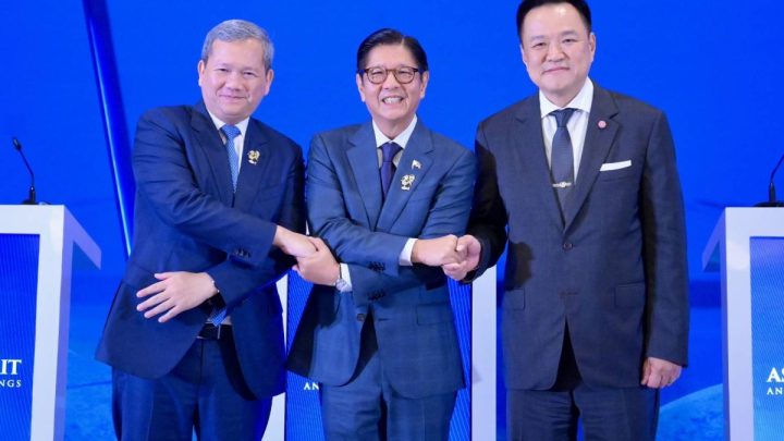 Meeting Results: KTT ASEAN ke-48 fokus pada isu keamanan di tengah krisis minyak global