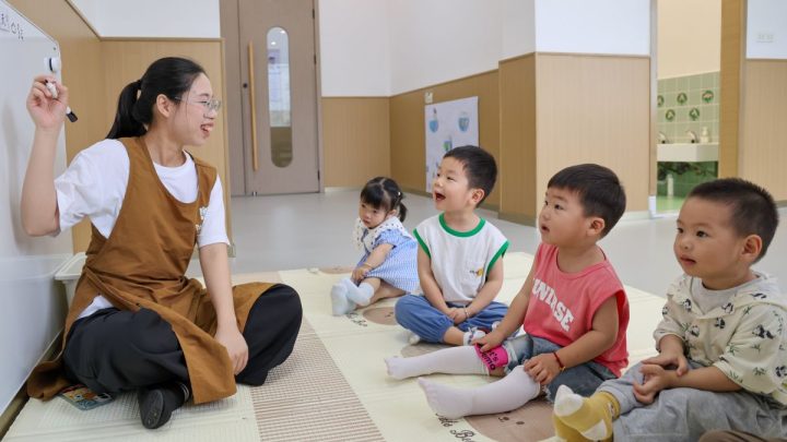 Key Strategy: China alokasikan 45,8 miliar yuan dukung pendidikan prasekolah
