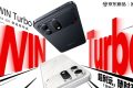 Honor Win Turbo debut dengan baterai 10.000mAh dan kamera 50MP