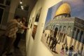 Topics Covered: “Ursyalim” diharapkan bisa menunjukkan potret kehidupan di Al Quds