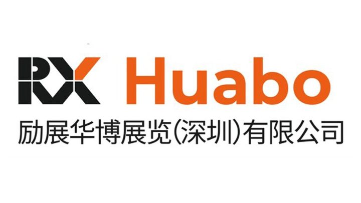 Latest Program: Merek Besar, Sumber Pasokan Langsung dari Pabrik, dan Tren Gaya Hidup Warnai Kesuksesan RX Huabo Shenzhen Gift Fair