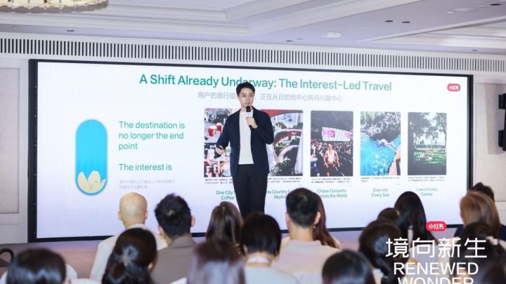 Key Strategy: Ajang Xiaohongshu Business x Singapore Outbound Tourism Forum Ubah Paradigma Perjalanan Wisata ke Luar Negeri