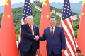 Meeting Results: AS tegaskan kebijakannya terhadap Taiwan tak berubah usai KTT China