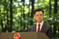 Main Agenda: China tegaskan Taiwan isu terpenting pertemuan Xi-Trump di Beijing