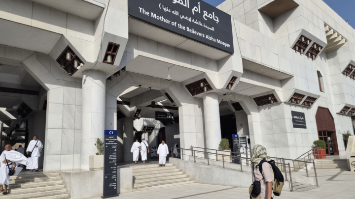 Masjid Aisyah Tan’im jadi lokasi favorit miqat jamaah calon haji
