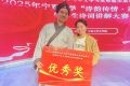 Key Discussion: Mahasiswi Indonesia di China: “Saya merasa aman dan nyaman”