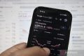 Main Agenda: IHSG berpotensi volatil didorong sentimen domestik dan global