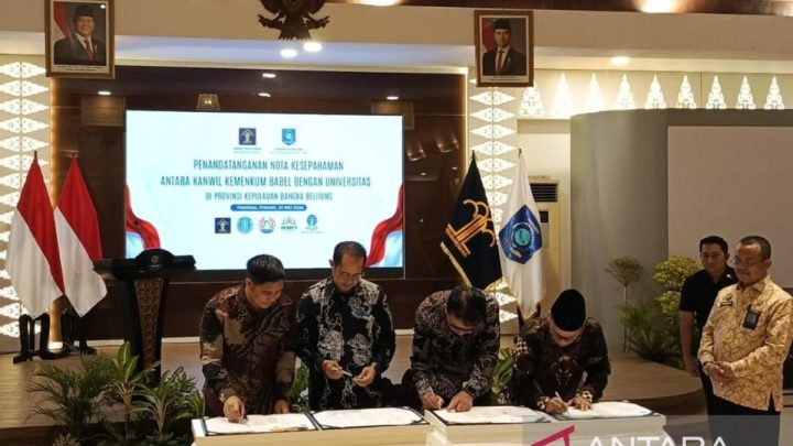 Key Strategy: Menteri Hukum rekomendasikan pembukaan prodi kenotariatan di Babel