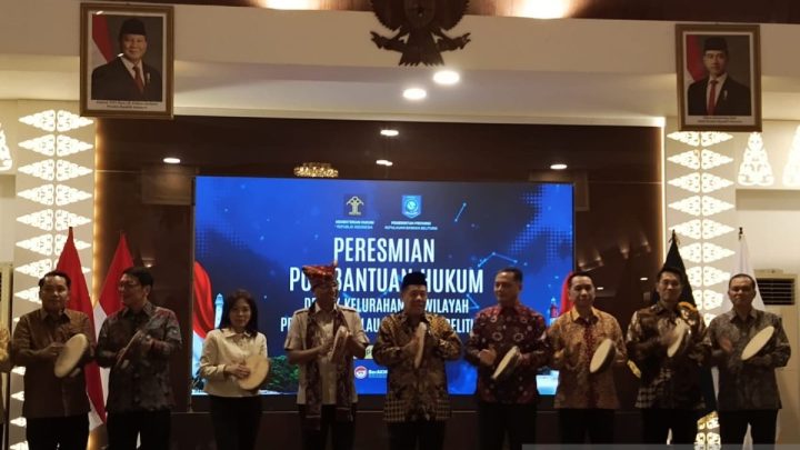 Key Strategy: Menkum: Presiden tekankan keadilan harus dirasakan masyarakat