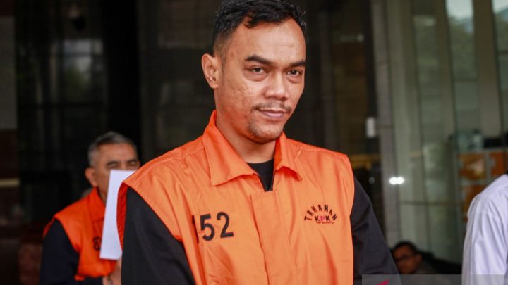 Official Announcement: KPK periksa tiga hakim usut proses eksekusi lahan hingga aset
