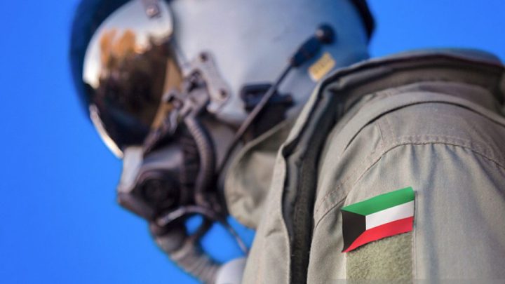 Official Announcement: Kuwait tanggapi ancaman rudal dan drone dari musuh