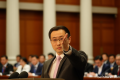 Topics Covered: China sebut ucapan Jepang soal modernisasi pertahanan tak berdasar