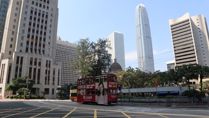 New Policy: Sambut peringatan 29 tahun kembali ke pangkuan China, Hong Kong akan luncurkan beragam program menarik