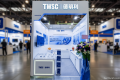 What Happened During: TWSC Tampilkan Solusi Penyimpanan Data Terintegrasi di Ajang COMPUTEX 2026 untuk Mendukung Beragam Skenario “AI Together”