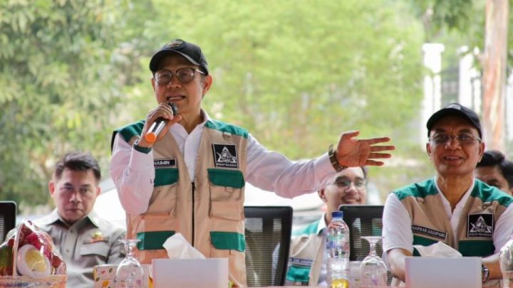 New Policy: Ketum PKB Cak Imin resmikan pembentukan organisasi Sigap Bangsa