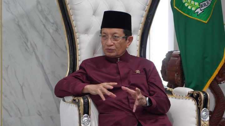 Kemenag segera cairkan Rp4,1 triliun BOS madrasah dan BOP RA tahap II