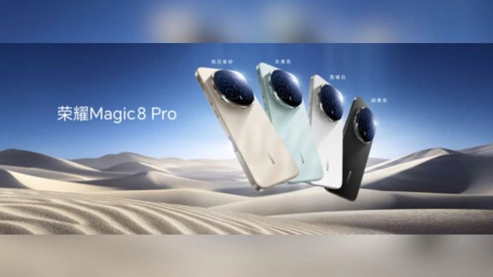 Honor Magic9 Pro dikabarkan bawa dua kamera 200 MP