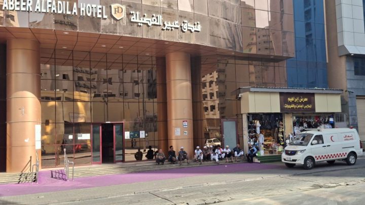 Inisiatif kesehatan ‘Moafa’ diluncurkan di Makkah, rawat jemaah haji