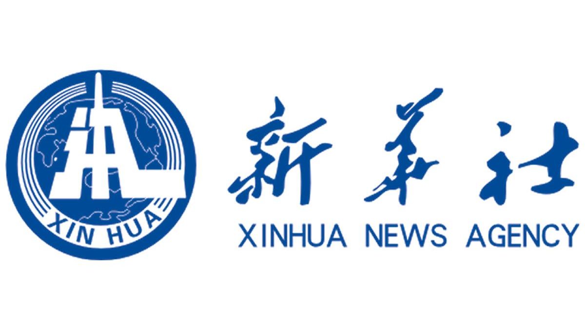 Xinhua-News-Agency-1