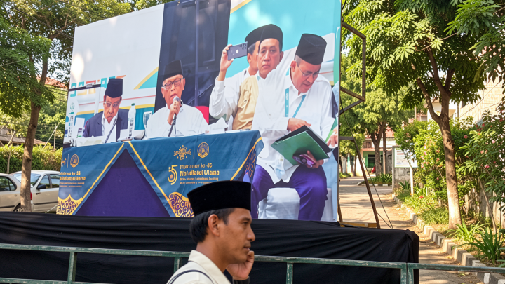 AHWA tetapkan Kiai Miftahul Akhyar sebagai Rais Am PBNU 2026-2031