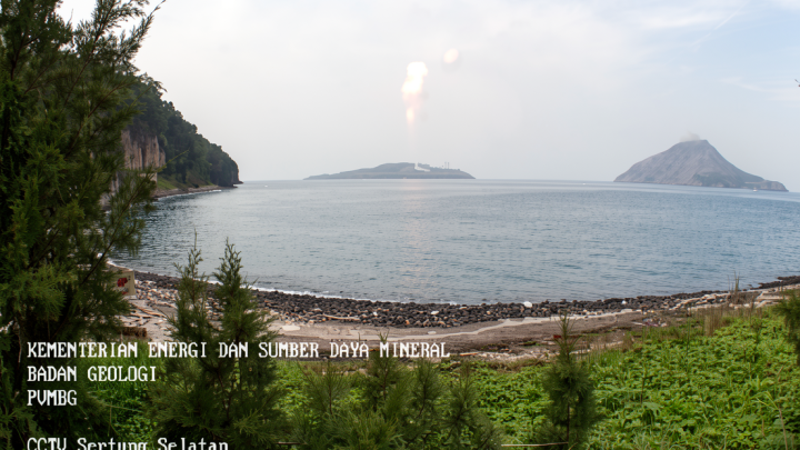 BKSDA Lampung larang aktivitas di zona konservasi Anak Krakatau