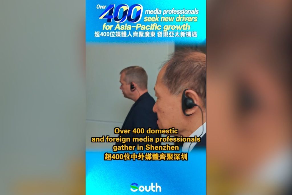 400-media-di-Shenzhen
