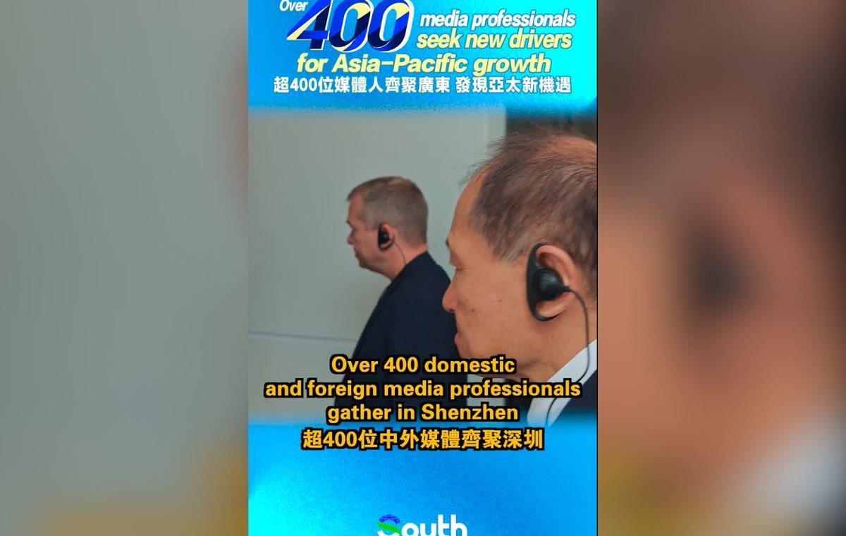 400-media-di-Shenzhen