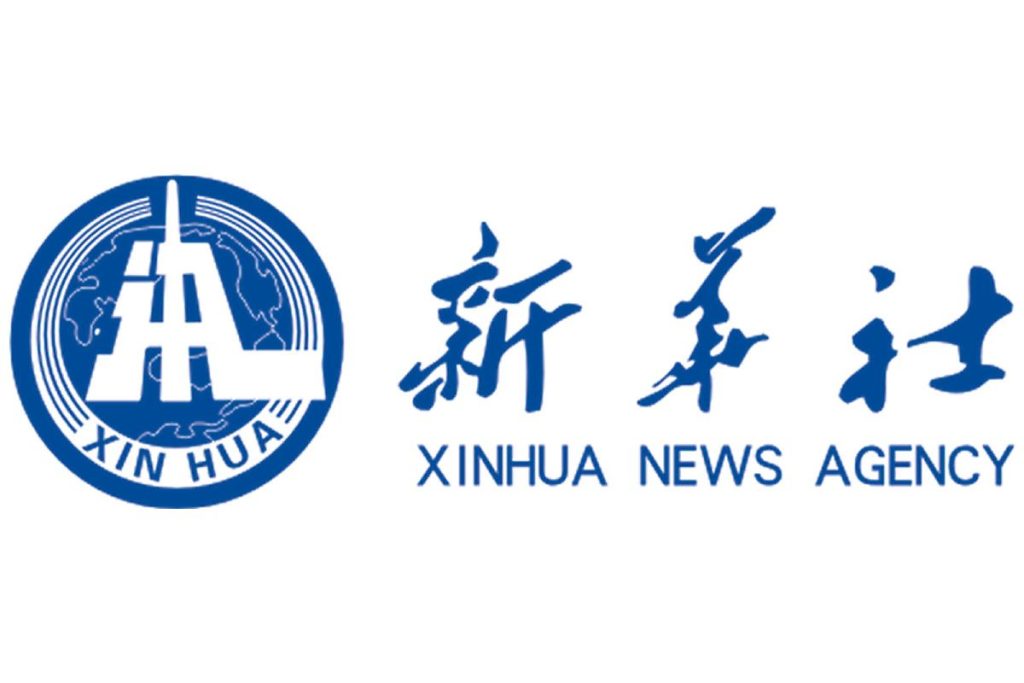 Xinhua-News-Agency